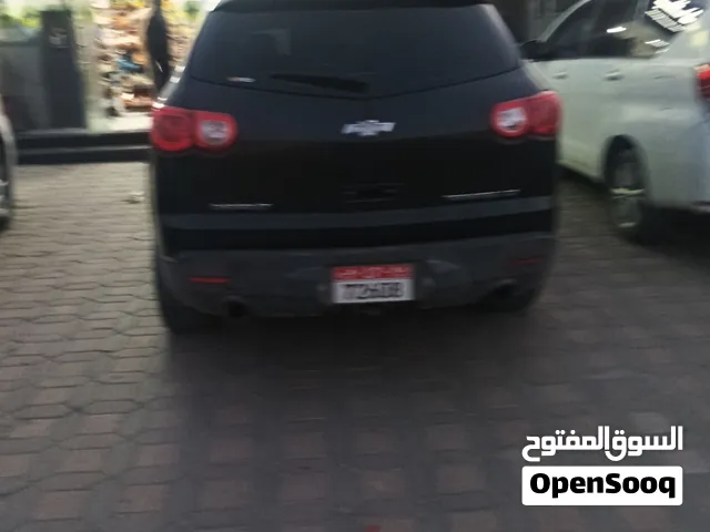 شيفروليه ترافيس 2009 للبيع