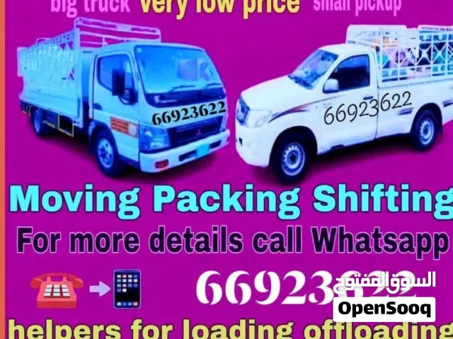 All over Bahrain    House Shifting