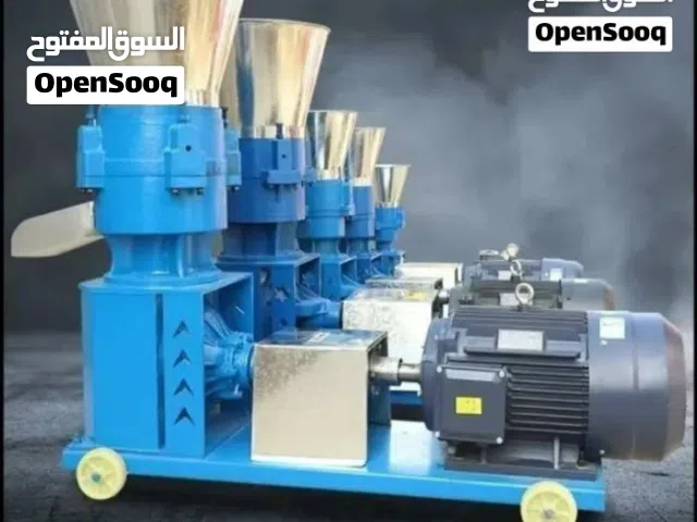 ماكنة تصنيع الاعلاف