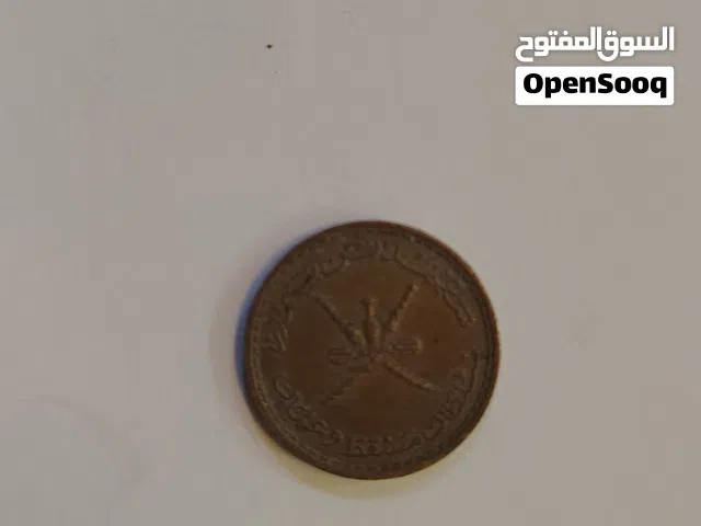 2 بيسه زمن السلطان سعيد بن تيمور