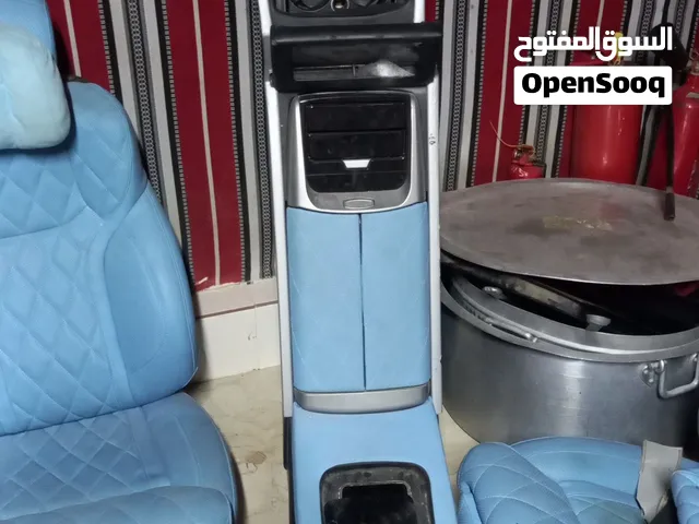 كراسي mbs مع ثلاجه