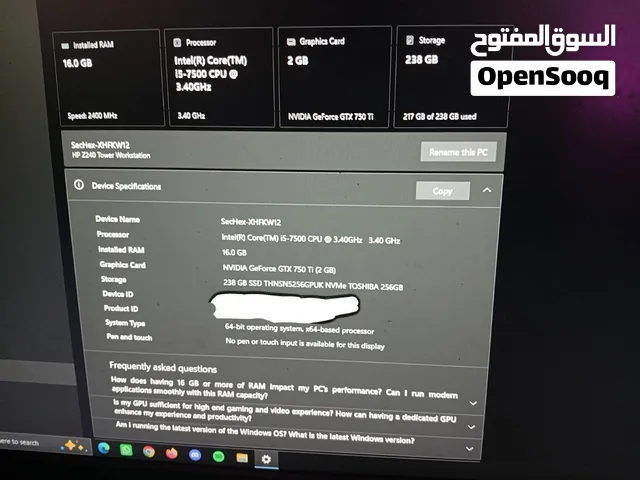 كمبيوتر HP Z240 Core i5 جيل سابع + شاشة Lenovo 22 بوصة