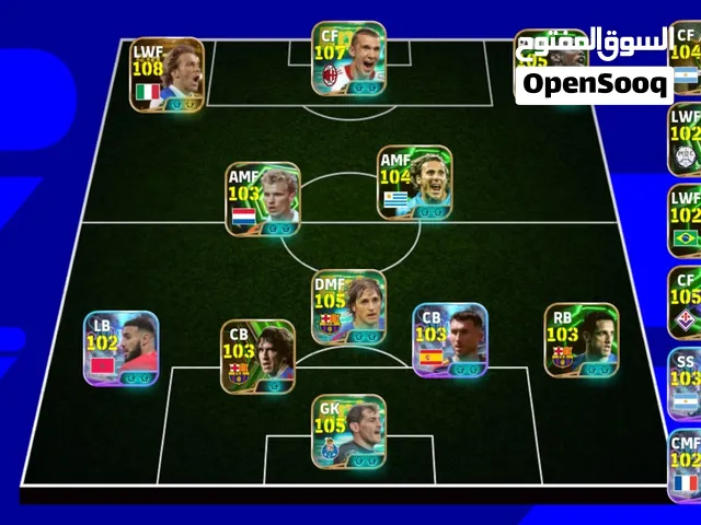Pes efottbal