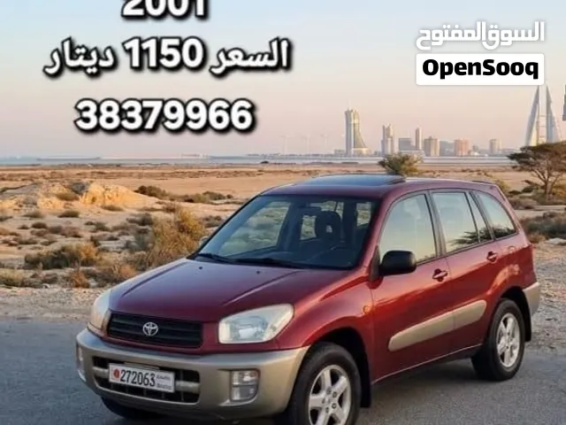 تويوتا رافور 2001