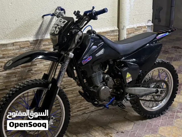 للبيع تريل 250 سيسي