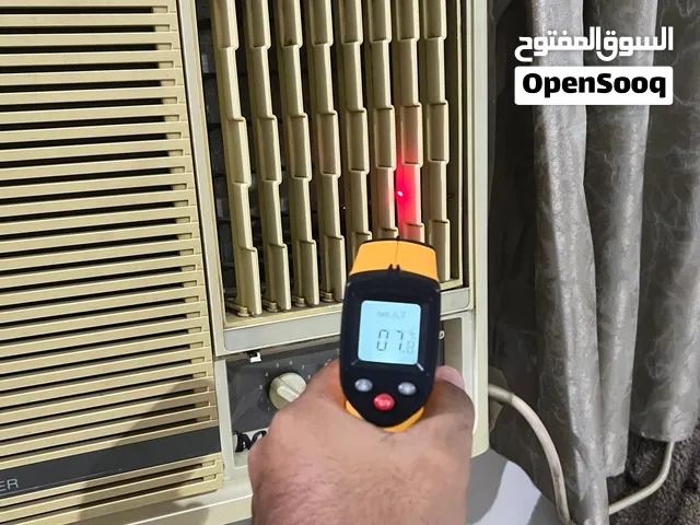 General 1 to 1.4 Tons AC in Aden