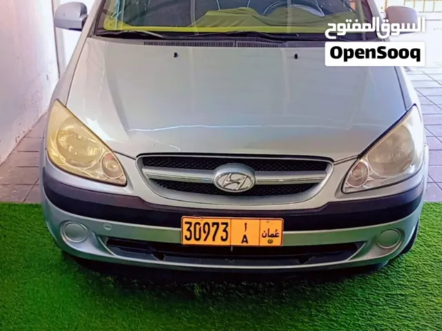 هنداي صالون