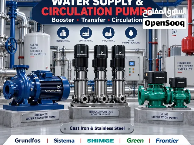 Water, Booster, Fire, Circulation, Sewage & Submersible Pumps  UL & Non-UL
