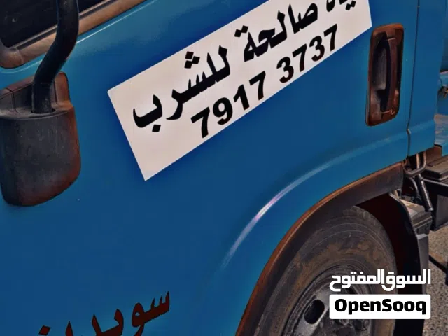 بيع ماي 4 ريال