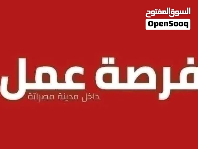 مطلوب افراد امن