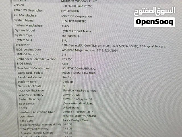 بيسي قيمنق جديد ما استعمل مع جميع ملحقاته وضمان سنه