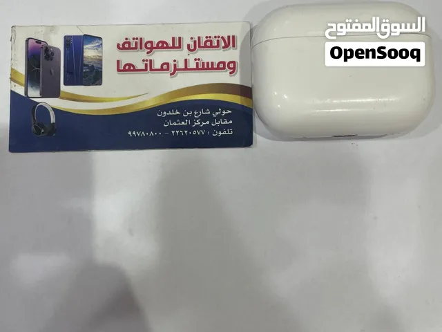للبيع سماعه ابل اصليه مستعمله برو 2 نظيفه اصليه مو مفتوحه