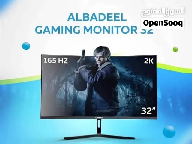 شاشة 2k 165hz