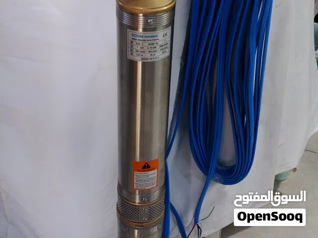 غطاس ماي سحب ماء ل الرق الرج الطوي يسحب ماء 1 hp حصان SUBMERSIBLE MOTOR اصلي ملف نحاس ايدون edon