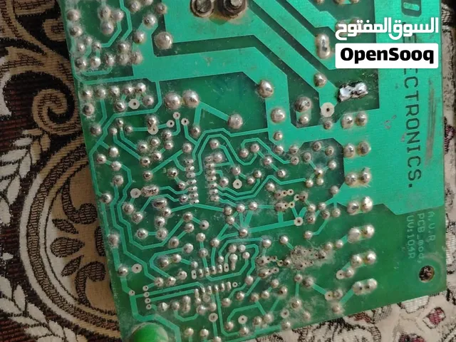 لوحة مولد قديمة ومستعملة