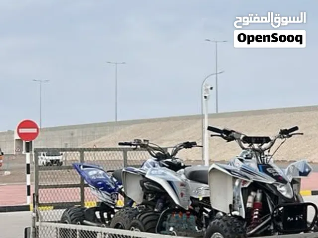 للبيع قالوصة تشل دراجتين
