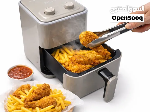 قلاية هوائية