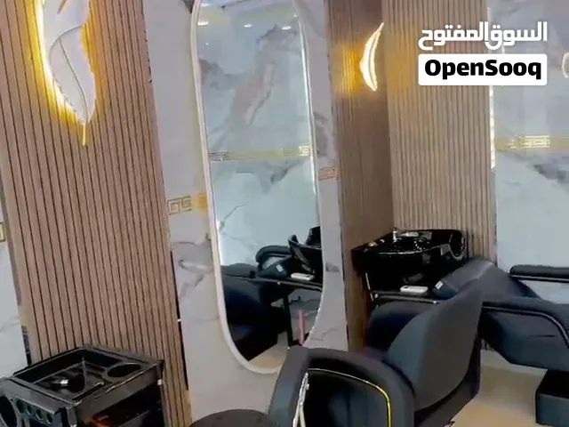 صالون تجميل سيدات بسعر مميزللبيع