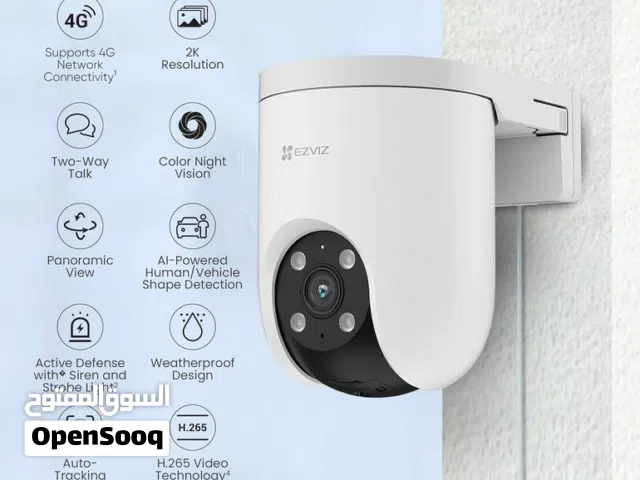 كاميرا مراقبة واي فاي 5MP مطريه خارجي 360 درجة تحكم كامل عن طريق ابلكيشن H8c pro مع إنذار