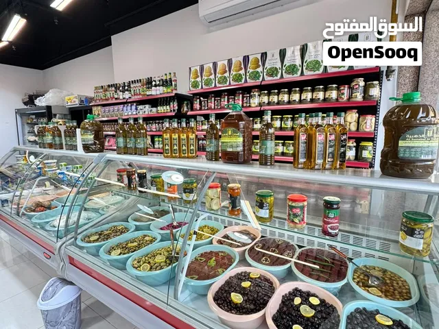 سوبر ماركت كامل متكامل جاهز للبدء من اول يوم