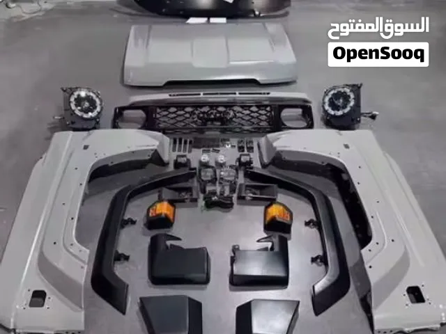 كت خارجي واجهيه للجيب الشاص تايوتاء