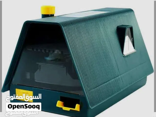 شناص ابوبقرة