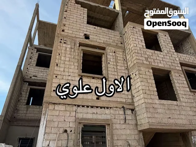 شقة للبيع  فرصة ممتازة للسكن أو الاستثمار