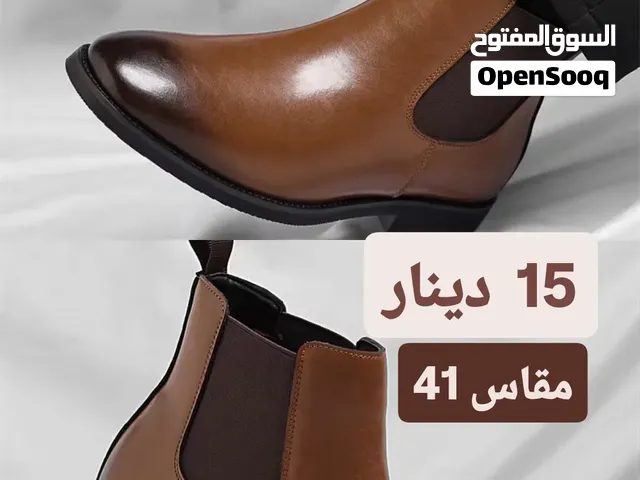 بوت بني جديد 15دينار