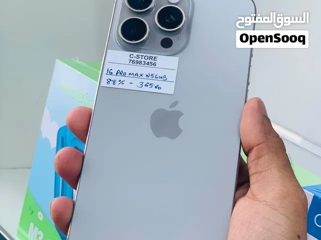 iPhone 16 pro max -256 GB - Best phone
