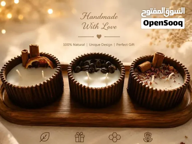 شموع دیکوریة فاخرة وأنیقة لتزیین للمنزل Elegant decorative candles for your home