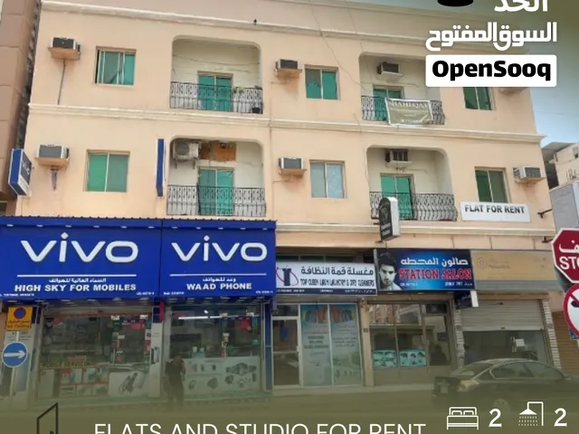 2BHK for Rent . Price negotiable