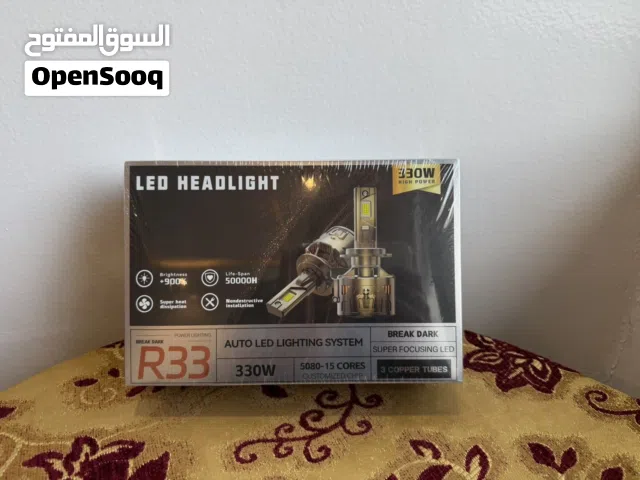 ليد 330 واط امامي جودة عالية بقوة فائقة