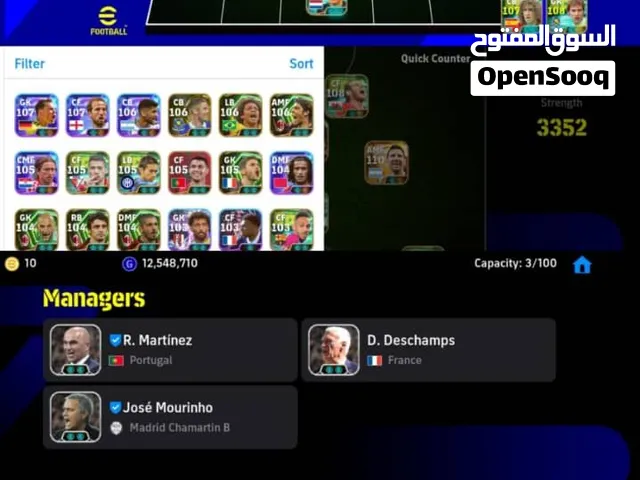حسابات بيس