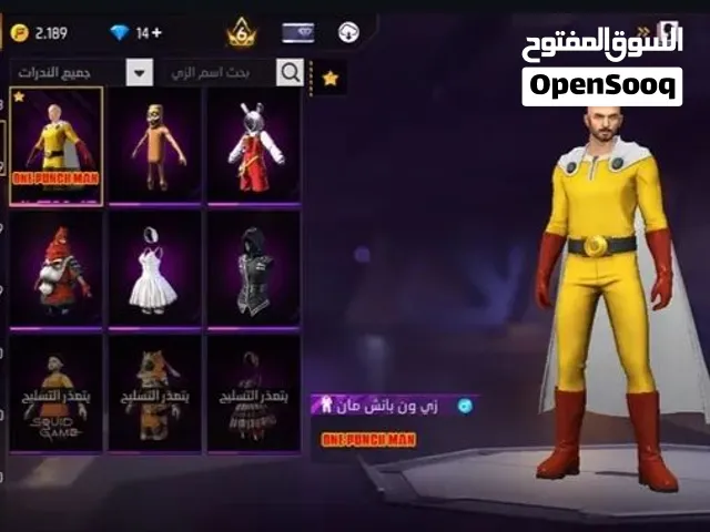 حساب اصطورة 10 كورط لي يحب يشري تعال خاص أو وتساب