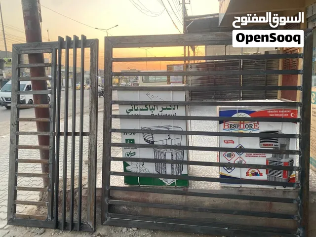 بيت للايجار