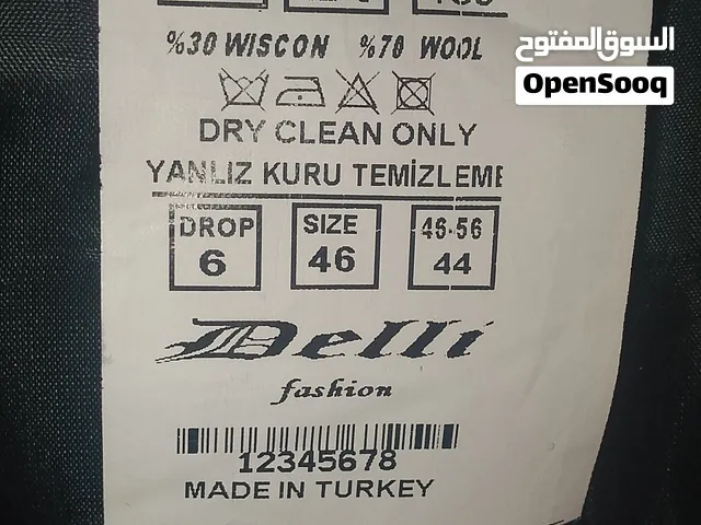 بذلة مناسبات