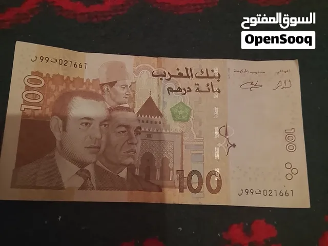 100 درهم 2002للبيع