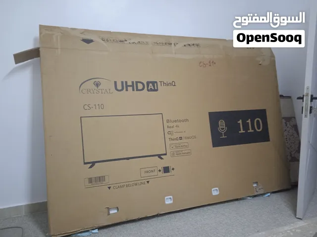شاشه للبيع 110 بوصه