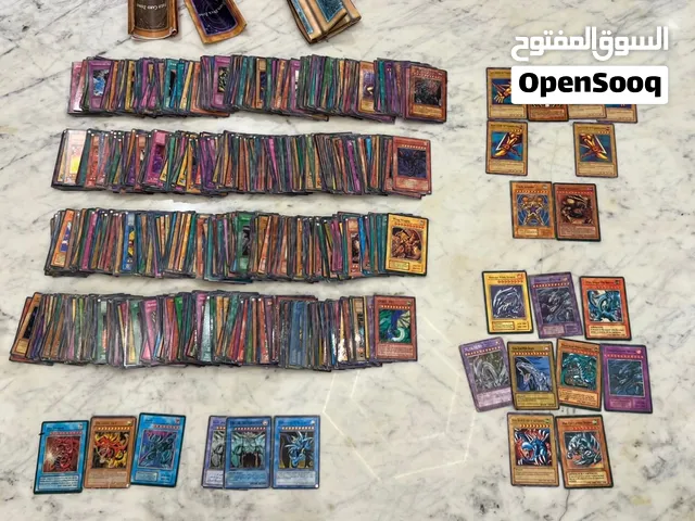 بطاقات يو غي يو Yu-Gi-Oh عدد 1200 بطاقة