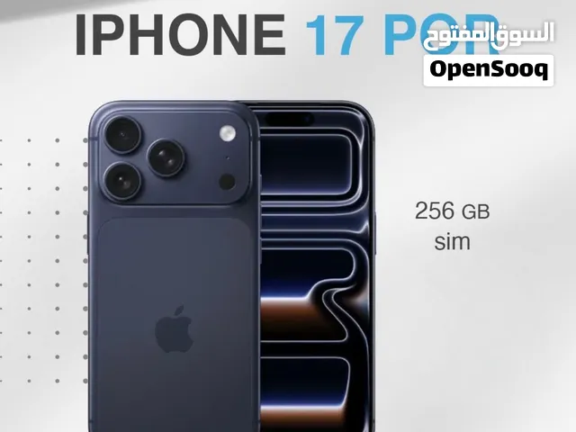 مستعمل وكالة مدخل خط iPhone 17 Pro 256GB متوفر بمعرضنا سبيد سيل