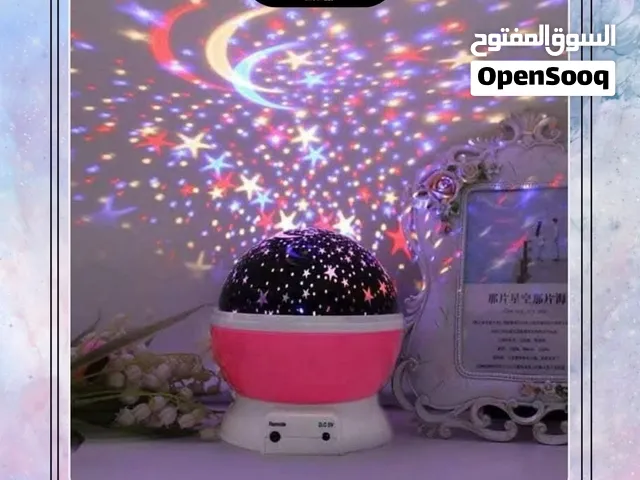 اباجورة النجوم