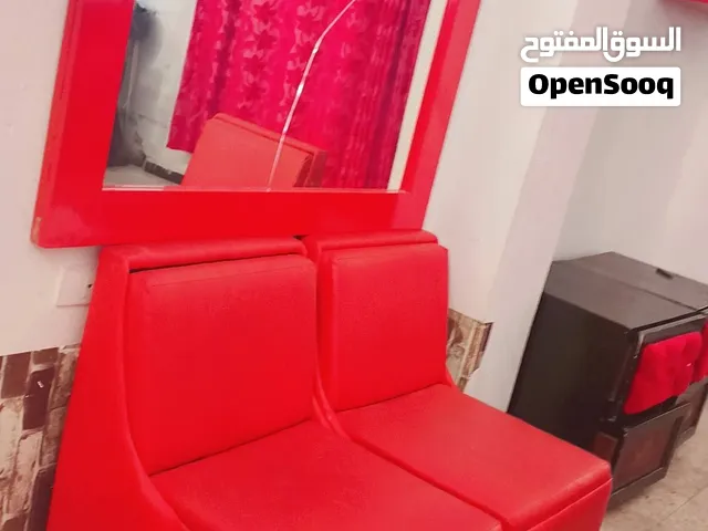 اثاث صالون كامل
