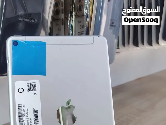 Apple iPad Mini 5 256 GB in Zawiya