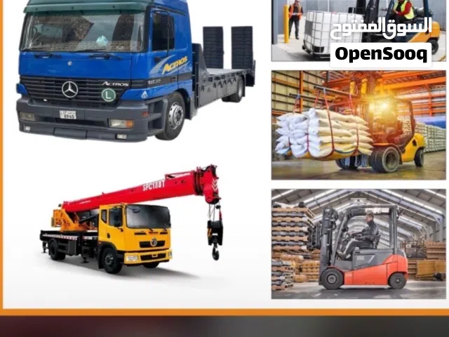 FOrklifter For Rent                         رافعة شوكية للإيجار