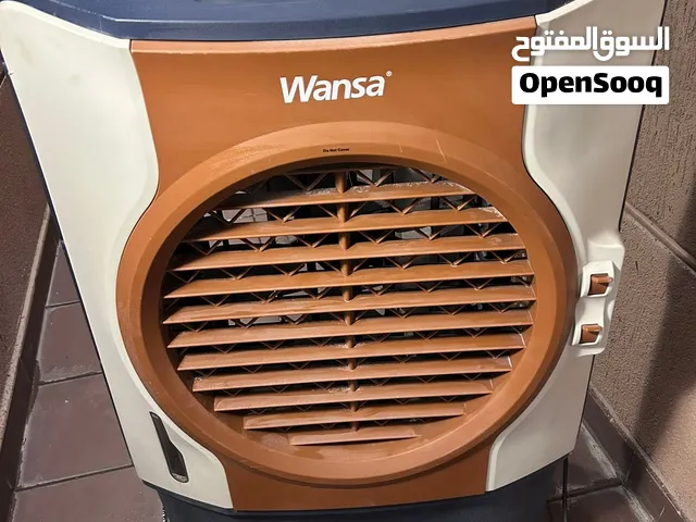 بيعه سريعه