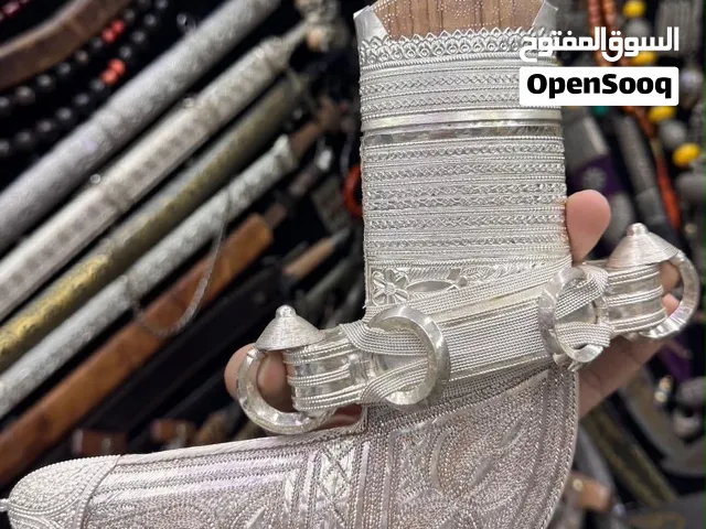 خناجر فضة خالص عيار 925 عمانية أصلية منوعة