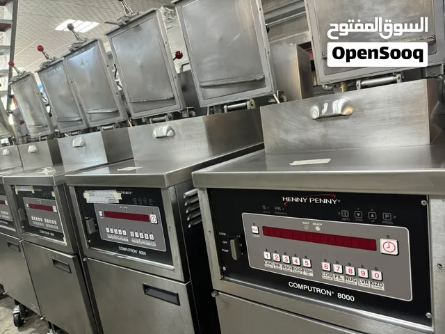 HENNY PENNY FRYER