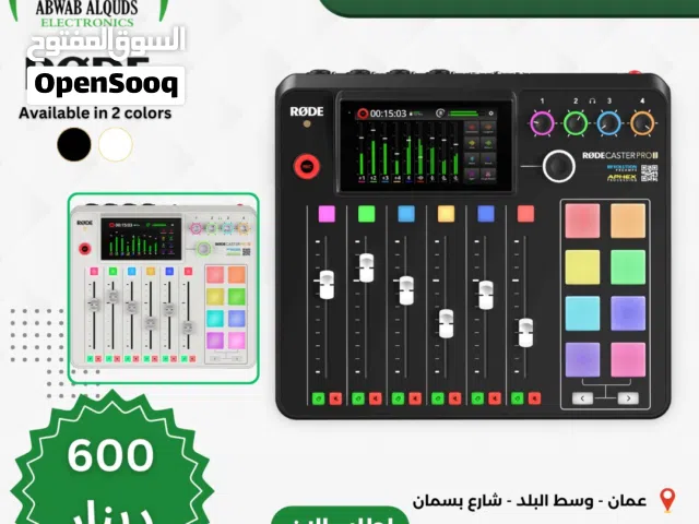 RØDECaster Pro II