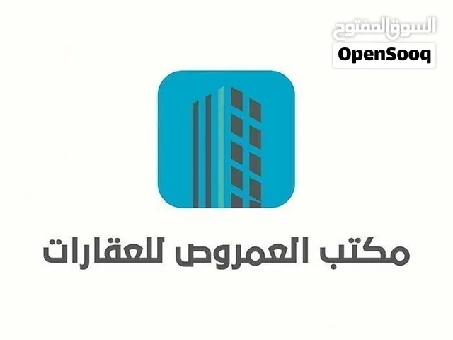 شقة مفروشة...تشطيب حذيث....السبعة