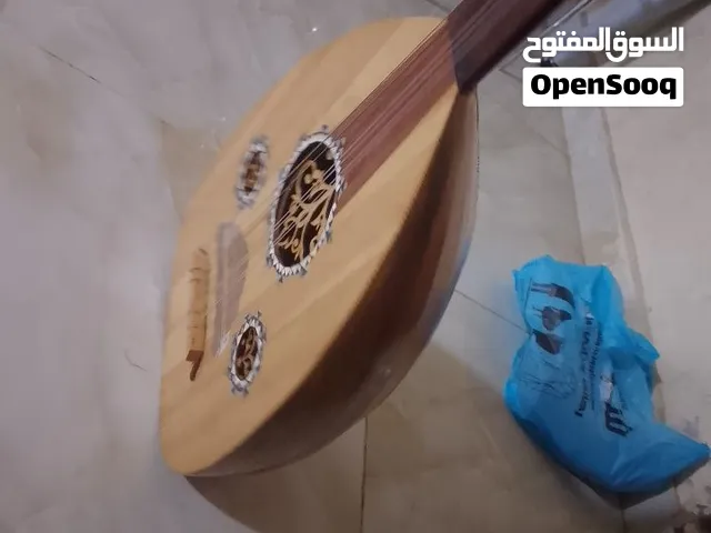 عود شامي بده تصليح شوي